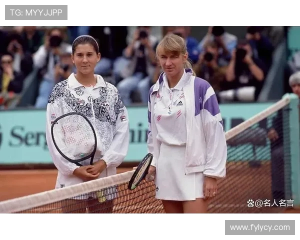 布雷达与格拉芙的巅峰对决谁将书写网球历史新篇章